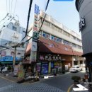 태광당구장 이미지