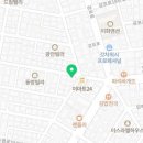 힘찬짱어 이미지