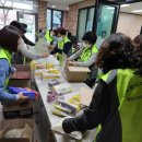 보령희망나눔봉사센터 이미지