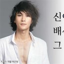 뮤지컬 지저스 크라이스트 수퍼스타 이미지