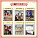 따뜻한온누리약국 이미지