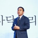 ㈜글로벌종합건설 이미지