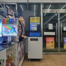 세븐교통대대로점 이미지