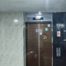 성원엘리베이터(주)