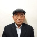 제 26집 원고 -꿈에 본 할아버지 - 최중수 이미지