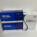 홍사민연세안과의원 이미지