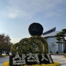 (주)가람 이미지