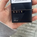 에쎄 느와르 후기
