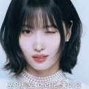 모모헤어라인