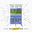 CU 봉산점 이미지