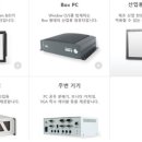 진영산업(주) 이미지