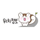 친절한 남사장 이미지