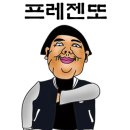 힐링호좌대 이미지