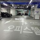 화신공인중개사사무소 이미지