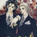 북앤빅뱅 이미지