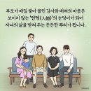 귀인