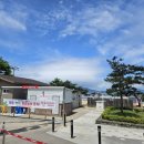 신도공인중개사사무소 이미지