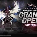㈜그린포트 이미지