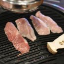 한마음 정육식당 이미지