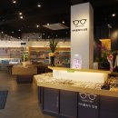 아이토피아 안경원 이미지