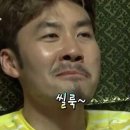 멜리듀