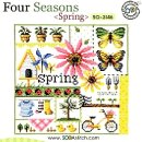 포시즌 봄 이미지