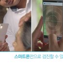 지원슈퍼 이미지