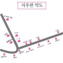 쇼핑버스
