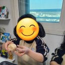 니나영어