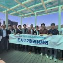(준비위원회 보도자료) 경기준비위, 3기 신도시 왕숙지구 현장 시찰⋯ 주택공급 확대·신도시 정주 여건 개선 구체화한다. 이미지