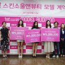 뷰티앤뷰티 이미지