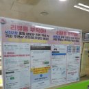부동산경매공법(야간) | 부동산경매 세종직업능력개발원 | 경매 국비지원으로 시작하는 내 집 마련의 첫걸음