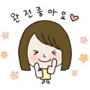 나성동_국세청앞BRT 이미지