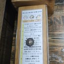 만두고을(시지점) 이미지