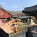 삼신스테이 이미지