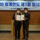 성원엔지니어링 이미지
