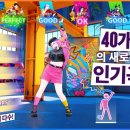 라인댄스㈜ 이미지