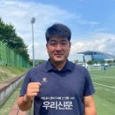 함창중학교 이미지