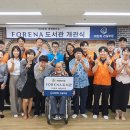104 이미지