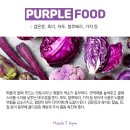 주안푸드 이미지