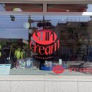 고성카써비스 | 썬크림 젤라또 : 고성 속초 자연을 담은 핫한 디저트 카페, 혼자 여행 코스 추천