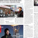 세윤오토바이