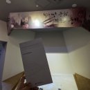 국립중원문화유산연구소 | 아이와 함께 떠난 충주 역사여행 국립중원문화유산연구소