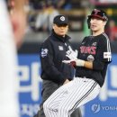 홍창기