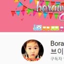 보람빌딩 이미지