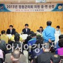 상정보건진료소 이미지