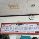 택지김밥 네이버블로그