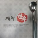 대치한우농장 네이버블로그