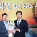 디지털희망칼라