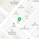 김태건치과의원 이미지